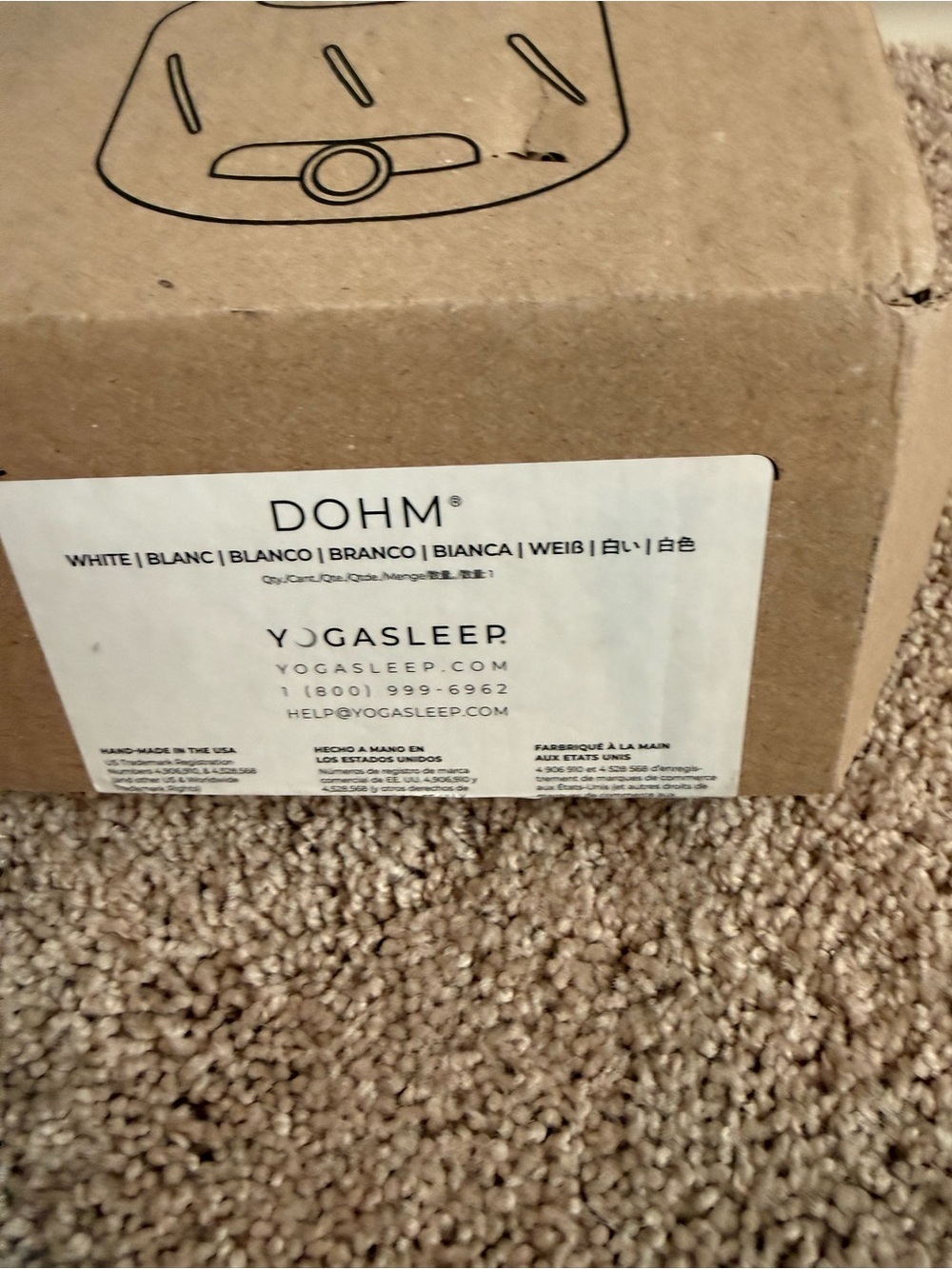Dohm Sound Machine - Picture 6 of 8
